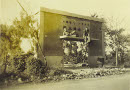Image 2-5